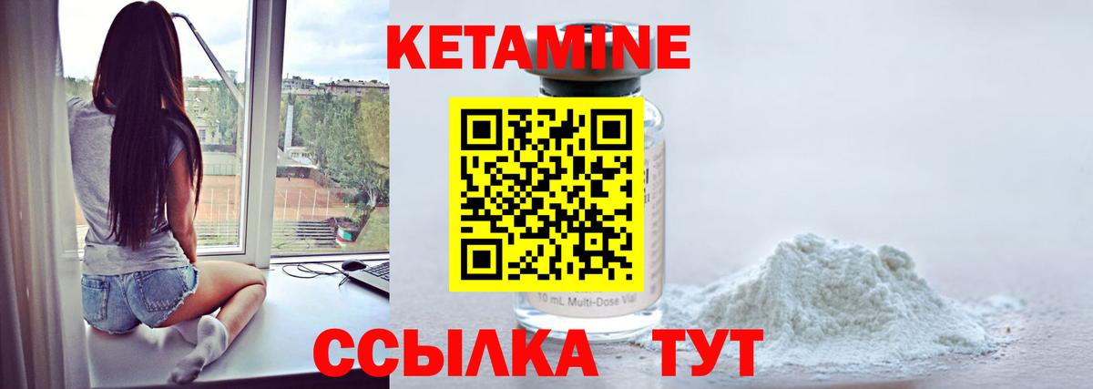 МЕФ   Канабис  Долгопрудный  ГАШ  ГАШИШ  Вход с VPN 
