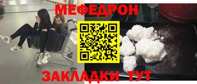 скорость Сосновоборск