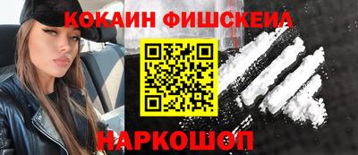 jwh Симферополь