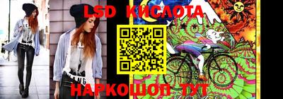 скорость Сосновоборск