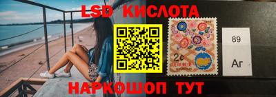 эйфоретик Сосновый Бор