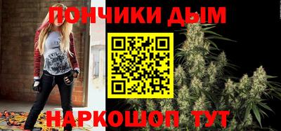 jwh Симферополь