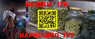 эйфоретик Сосновый Бор