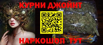 бутик Сибай