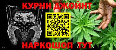 скорость Сосновоборск