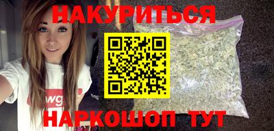 эйфоретик Сосновый Бор