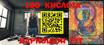 скорость Сосновоборск