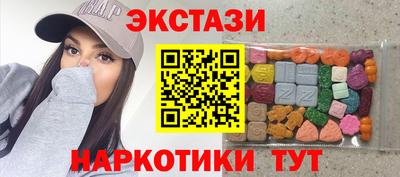 скорость Сосновоборск