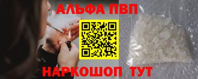 скорость Сосновоборск