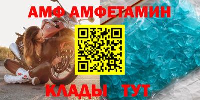 гашик Сертолово