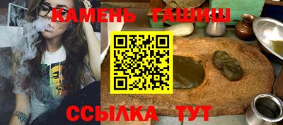 jwh Симферополь