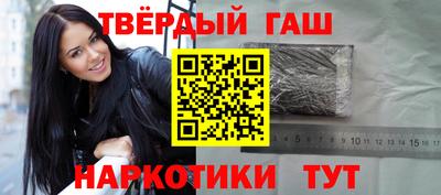 jwh Симферополь