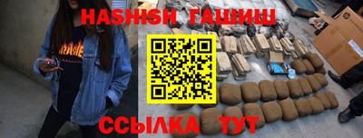эйфоретик Сосновый Бор