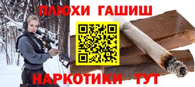 скорость Сосновоборск