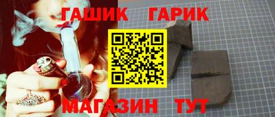 jwh Симферополь
