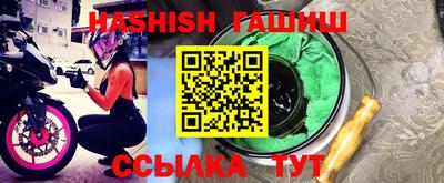 скорость Сосновоборск
