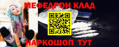 бутик Сибай