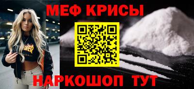 гашишное масло Тавда