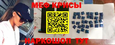 jwh Симферополь