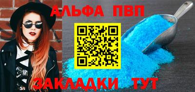 скорость Сосновоборск