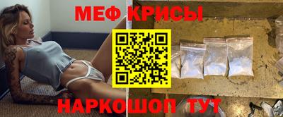 бутик Сибай