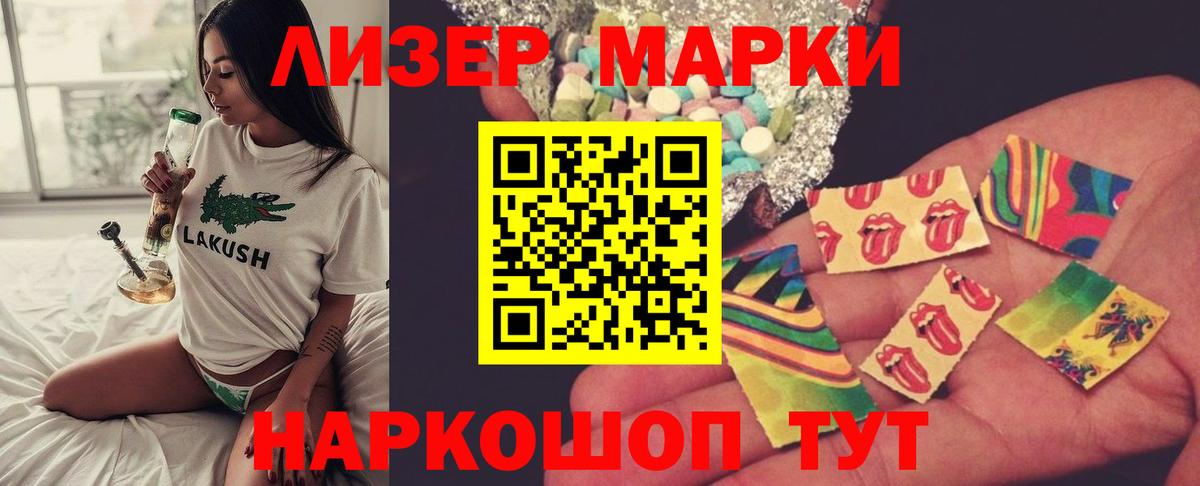 А ПВП Долгопрудный