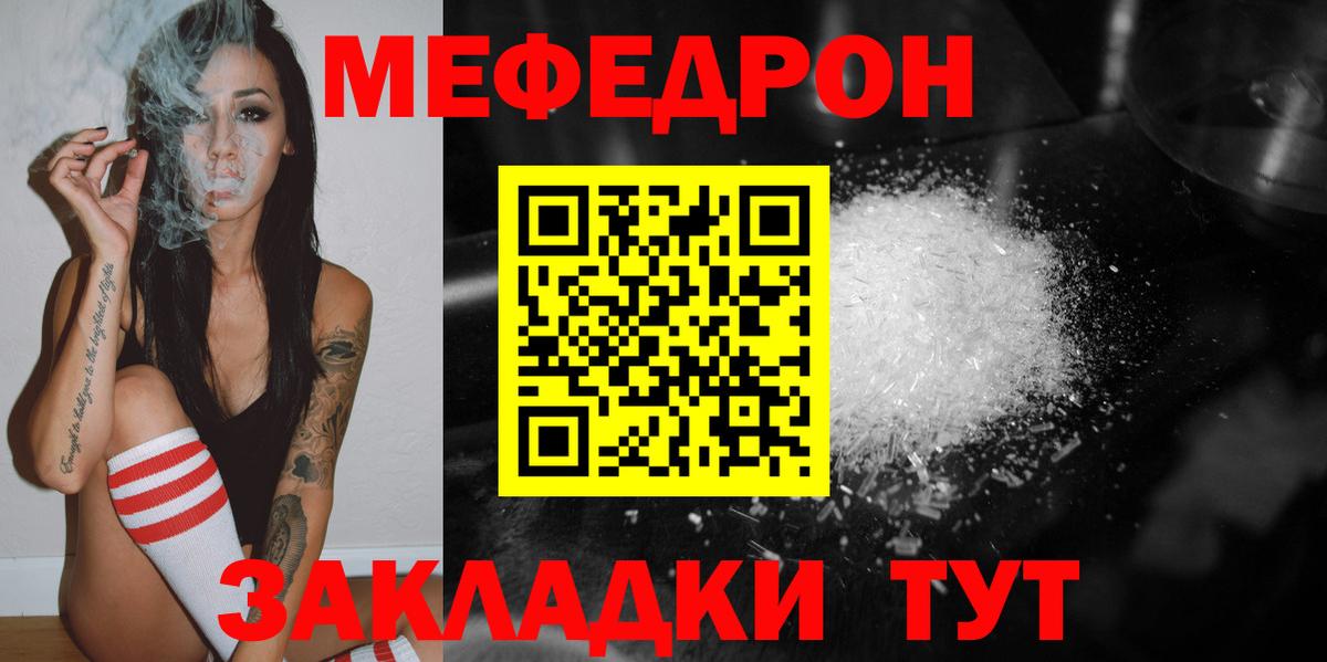 Долгопрудный  МЯУ-МЯУ VHQ  МЯУ-МЯУ мяу мяу  МЯУ-МЯУ  Вход с VPN 